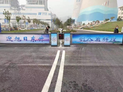 大型企业安装案例