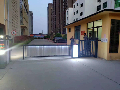 广告道闸