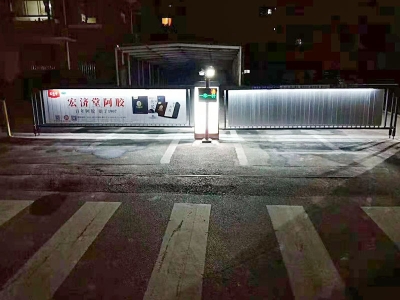 停车场安装案例