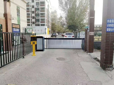 小区道闸安装案例