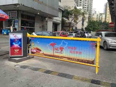 广告道闸